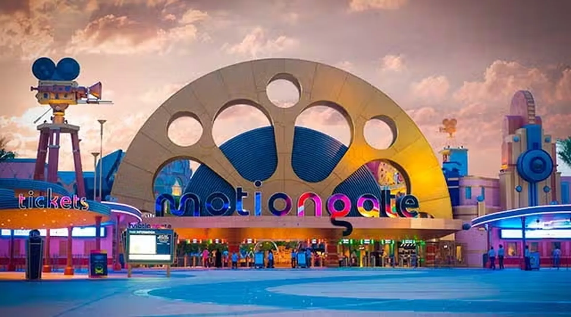 toor image